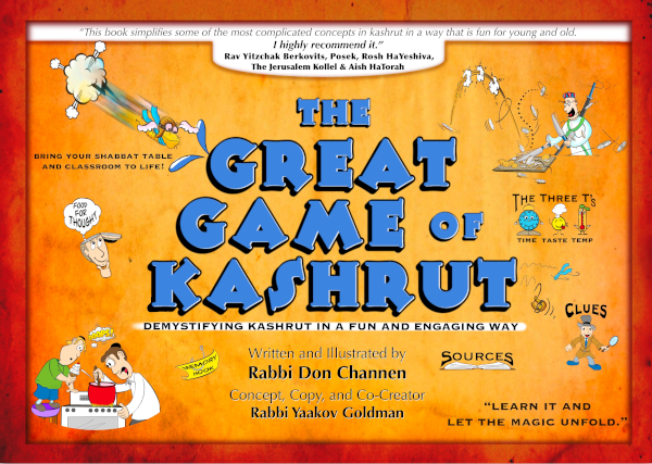 The Great Game Of Kashrut